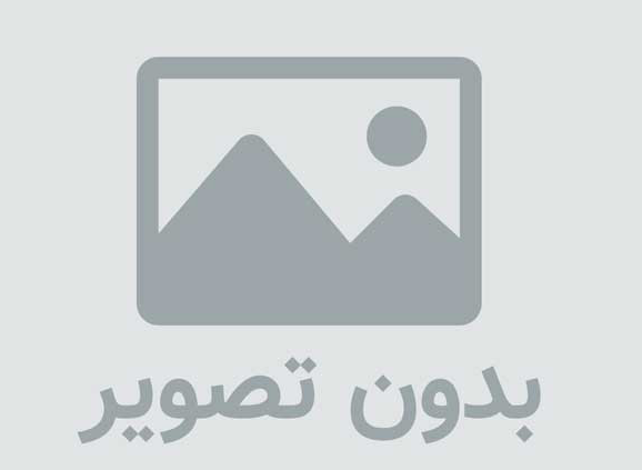 اپلود  فایل با سرعت و کیفیت بالا